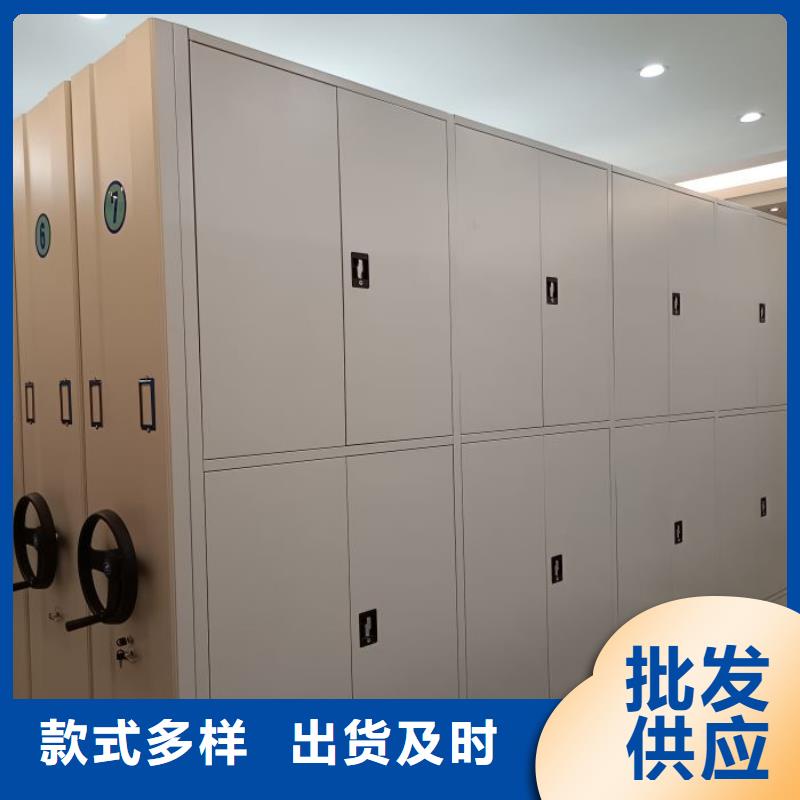 规格齐全的密集手动档案架经销商