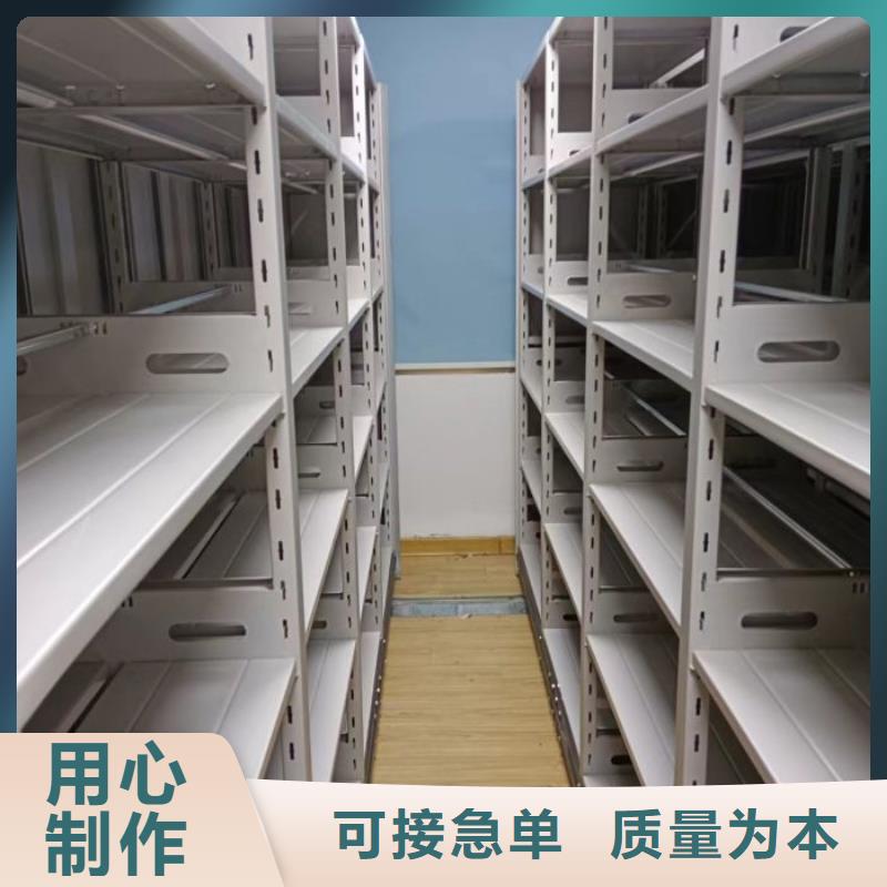 质量好的密集文件架厂家排名