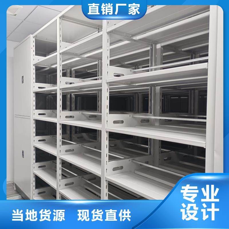 价格低的全封闭式档案柜供货商