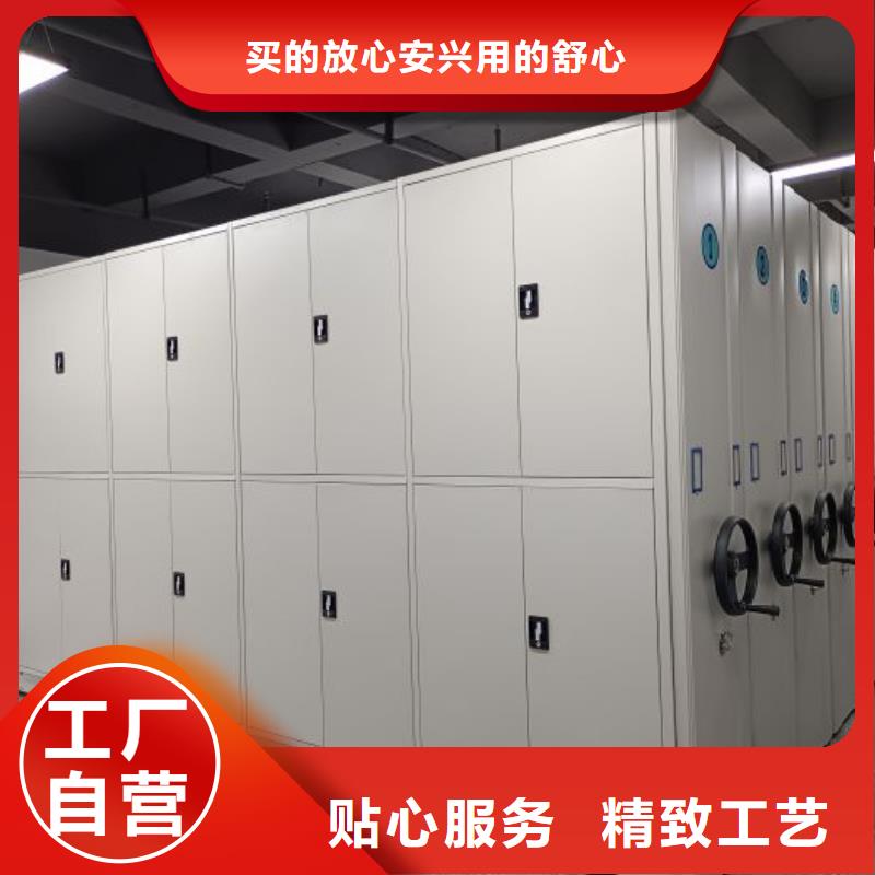 迎接变化【凯美】仓储密集架