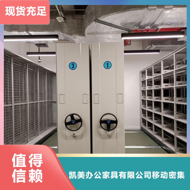 保密柜市场现货价格