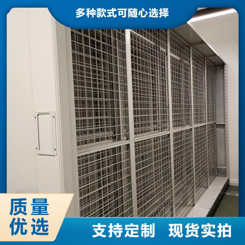 可信赖的摇把式密集柜厂家