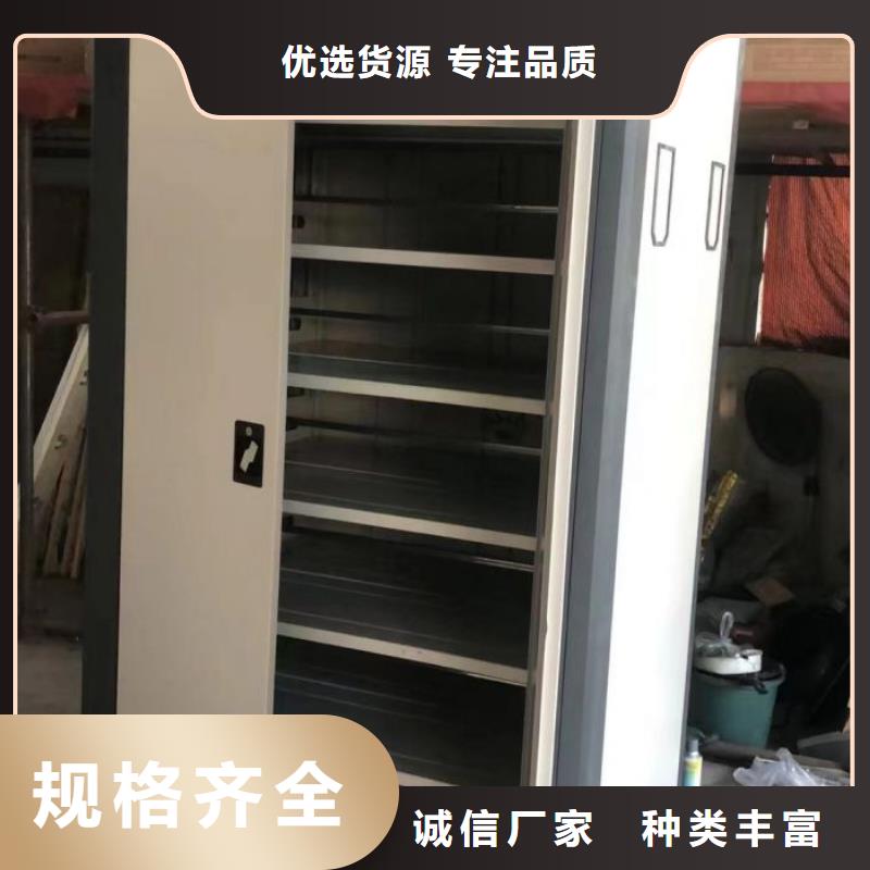 抱诚守真【凯美】智能回转库