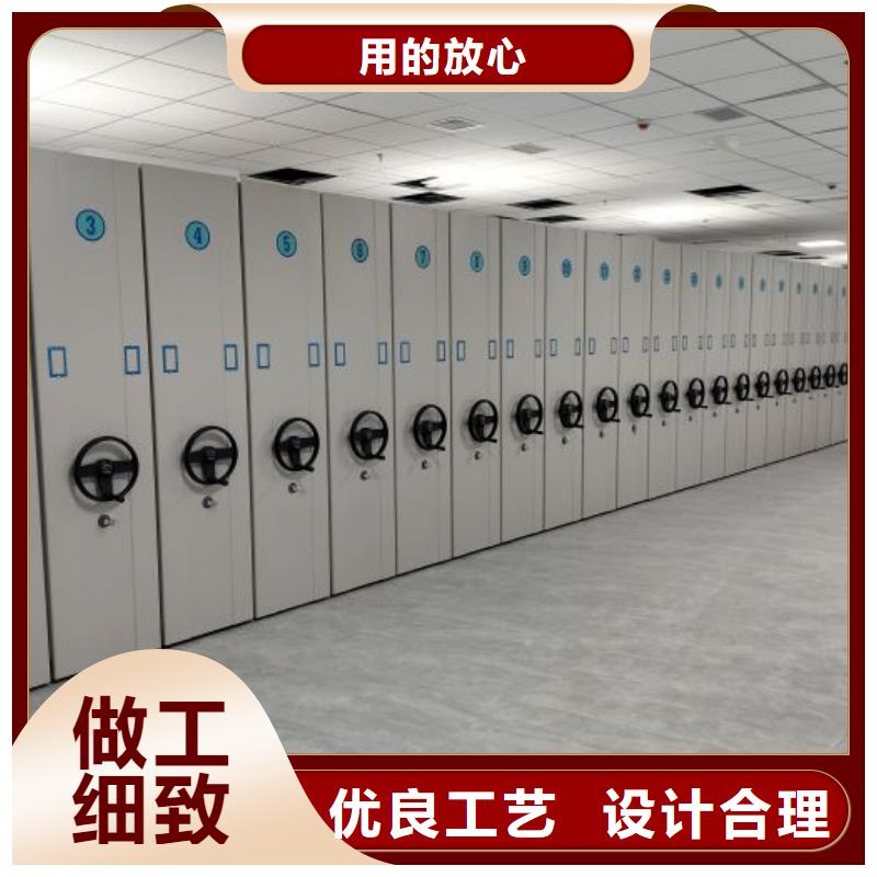 智能控制档案柜-智能控制档案柜质优