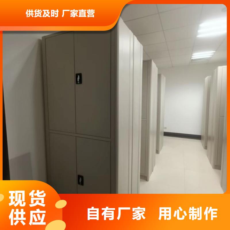 半封闭式移动密集架2025畅销新品