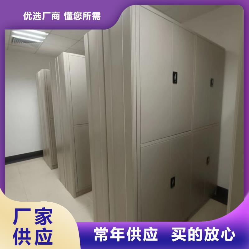 抱诚守真【凯美】智能回转库