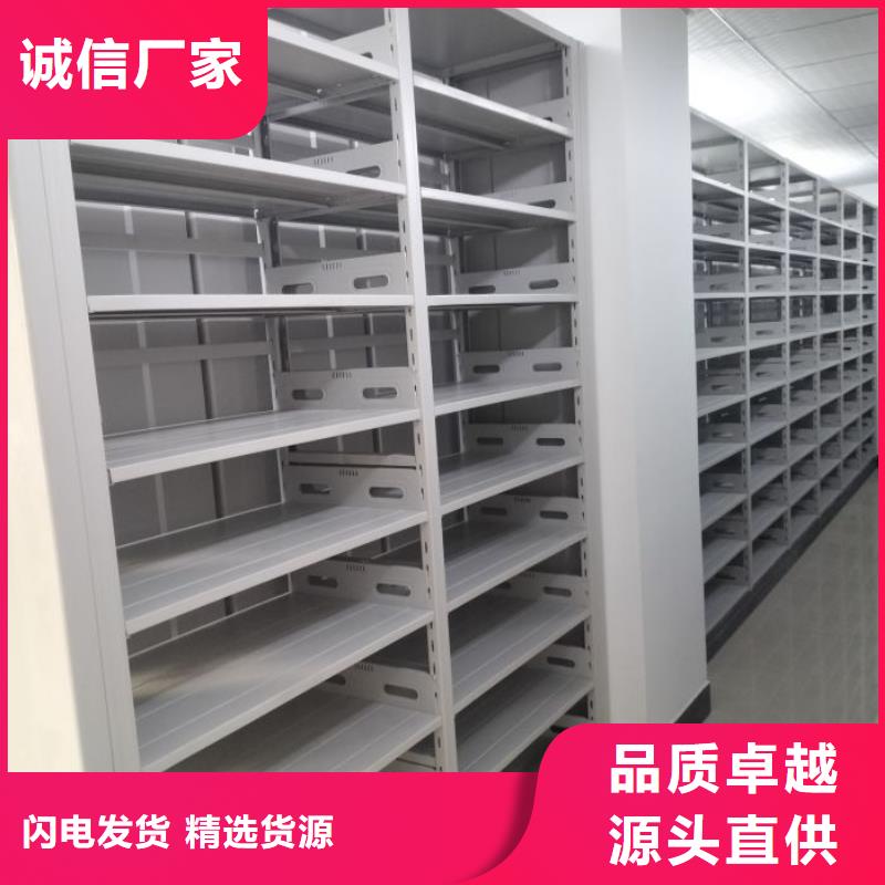 手摇式密集柜价格-定制_凯美办公家具有限公司移动密集柜智能密集架