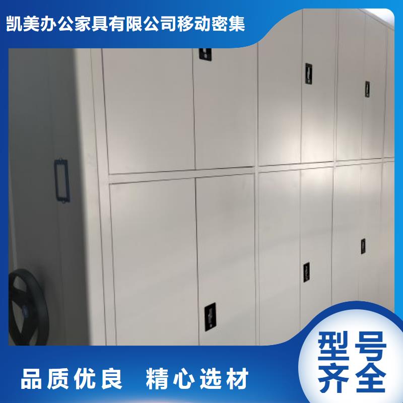 手摇密集架行业经验丰富