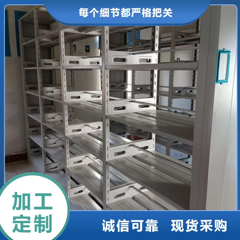服务客户【凯美】档案室五层档案架