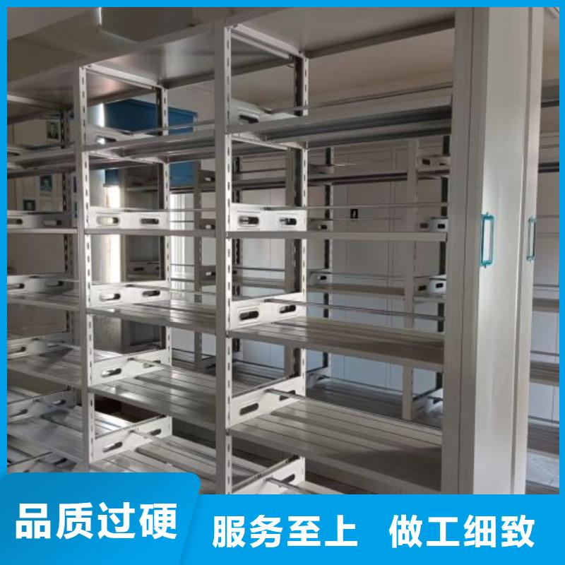 迎接变化【凯美】仓储密集架
