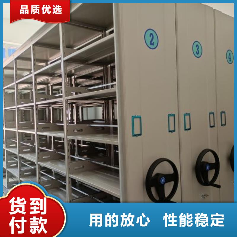 供应密集底图柜的厂家