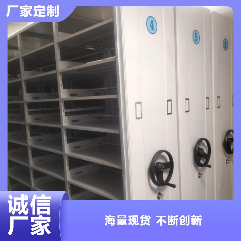 企业辉煌【凯美】仓库密集货架