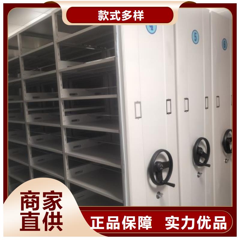 智能控制档案柜-智能控制档案柜质优
