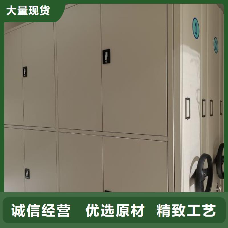 手摇密集架行业经验丰富