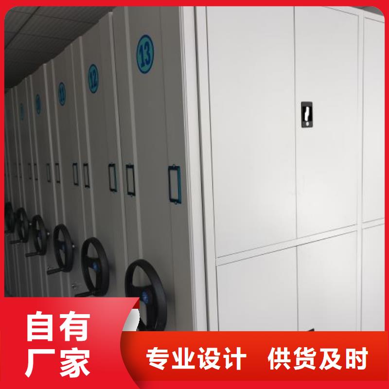 服务客户【凯美】档案室五层档案架