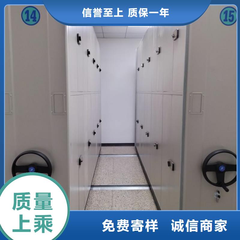 制造商来电咨询【凯美】钢制密集柜