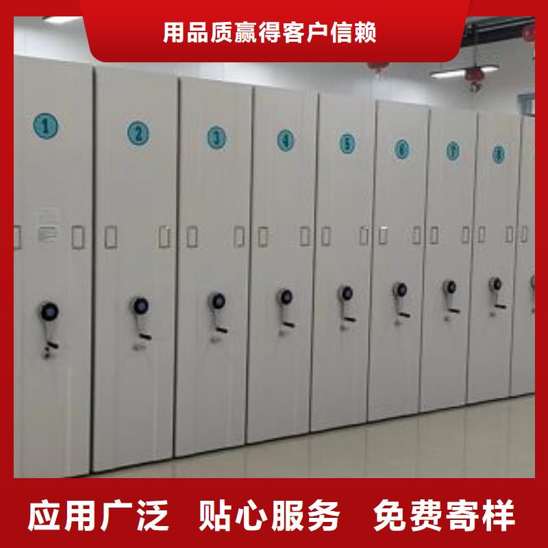 迎接变化【凯美】仓储密集架