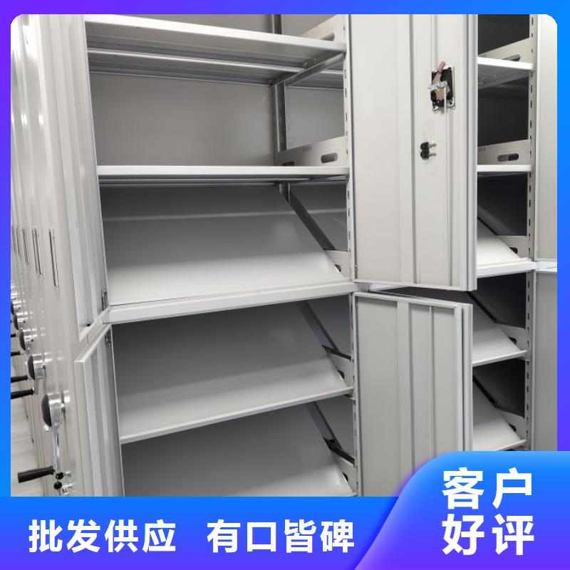 企业辉煌【凯美】档案资料库密集架