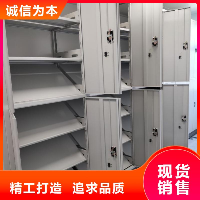 迎接变化【凯美】项目档案保管密集架