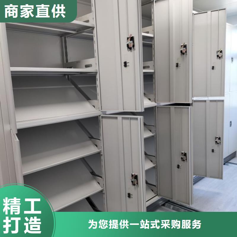 手摇橱式全封闭移动密集架用心服务