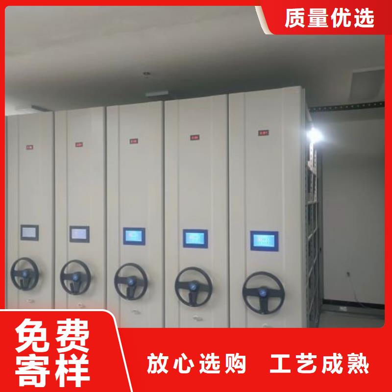 手动档案室密集柜-实力大厂