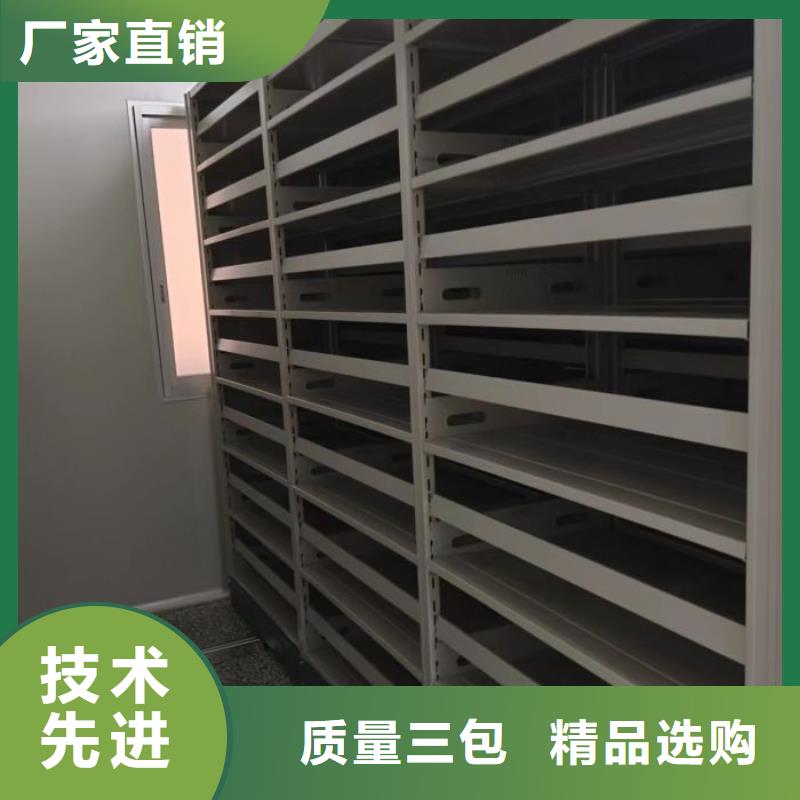 感谢来电【凯美】机械式手摇密集柜