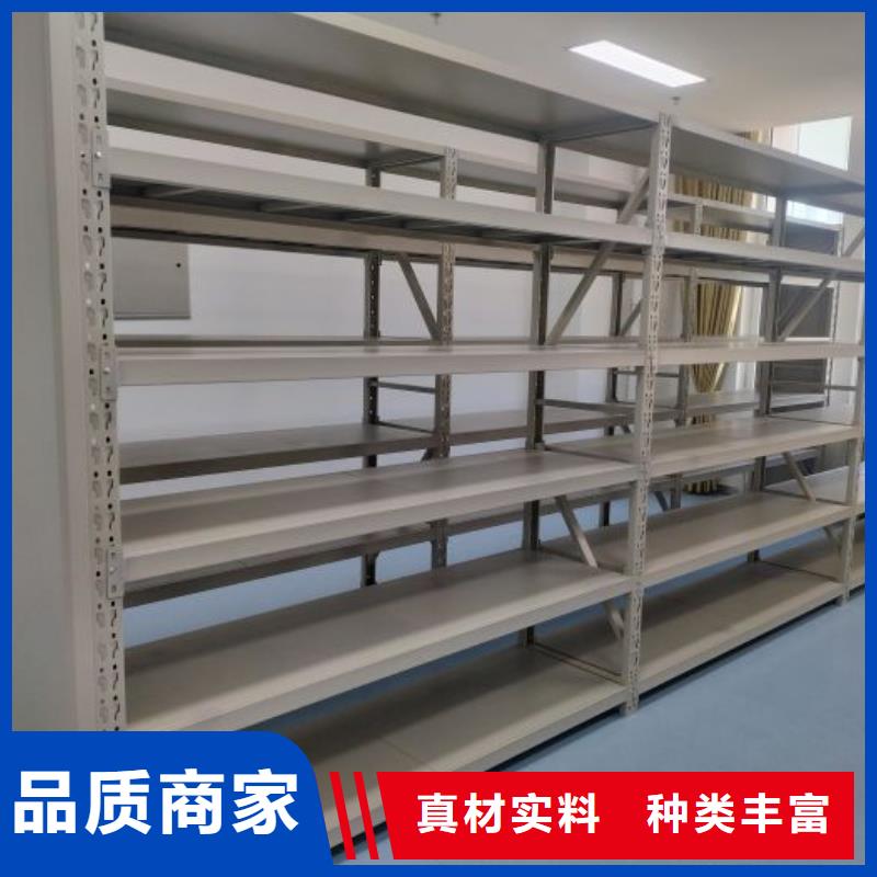 欢迎惠订【凯美】行走式密集柜