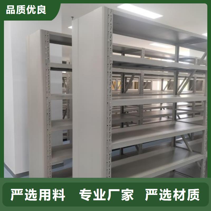 现货供应订购电话【凯美】樟木密集架