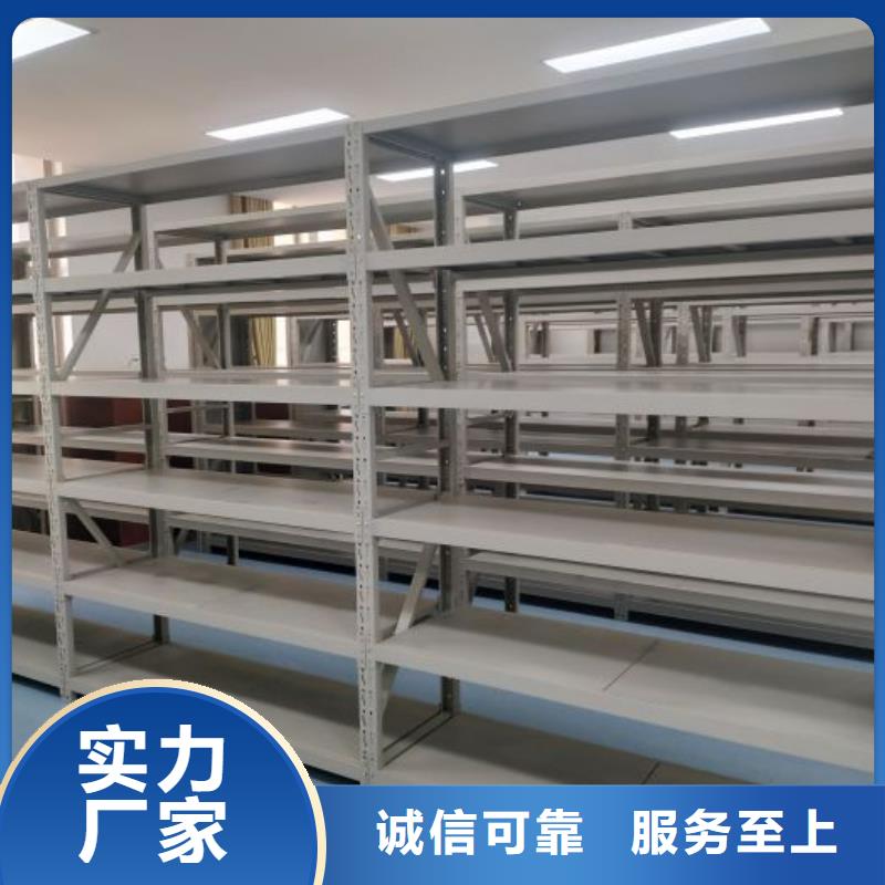 企业辉煌【凯美】仓库密集货架