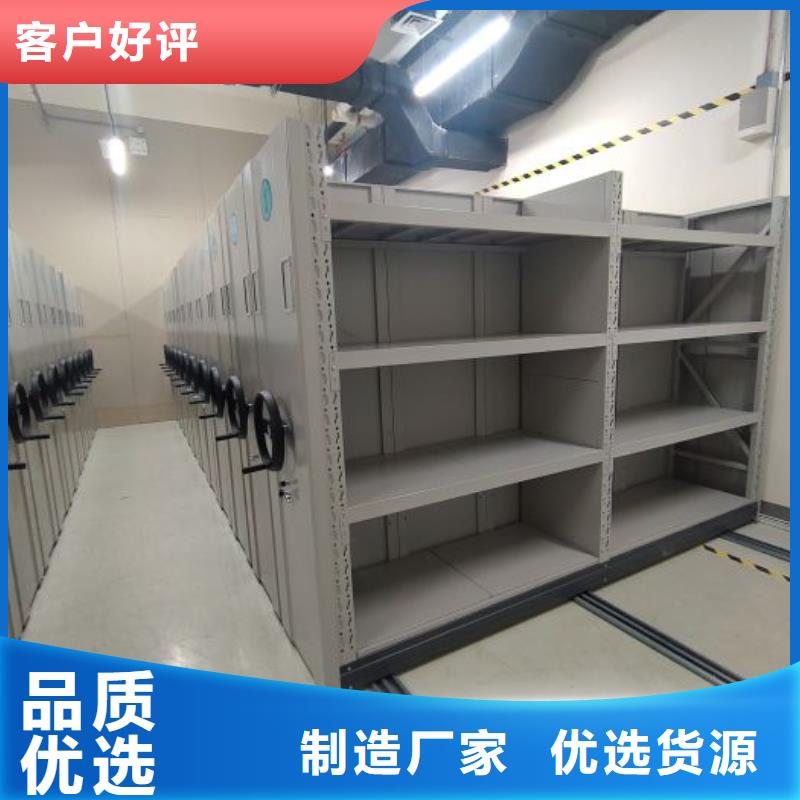 深耕市场【凯美】电表密集架