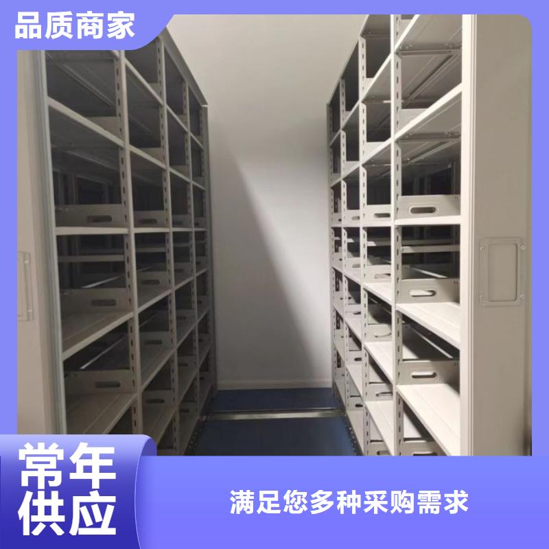 保密柜市场现货价格