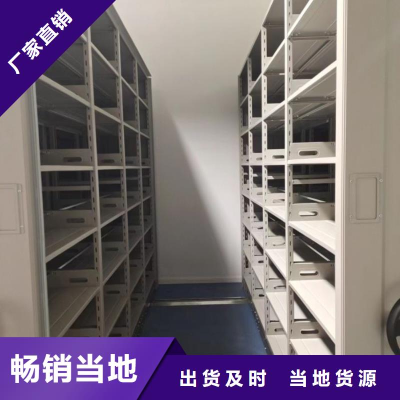 抱诚守真【凯美】智能回转库