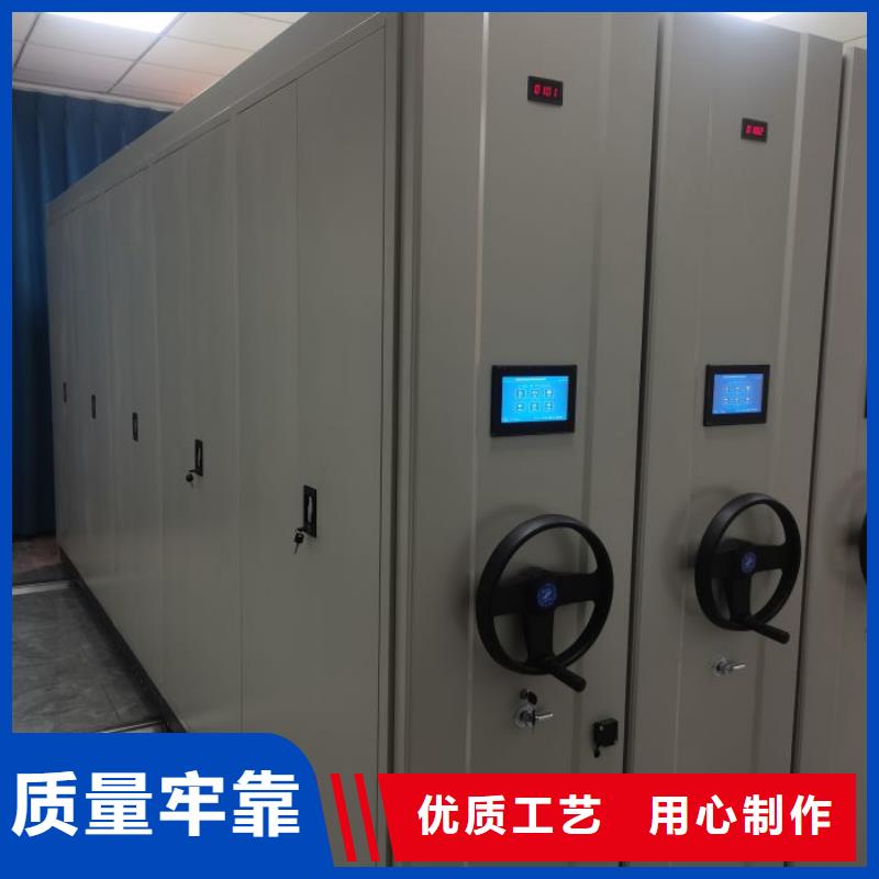 金属密集架厂家-规格全