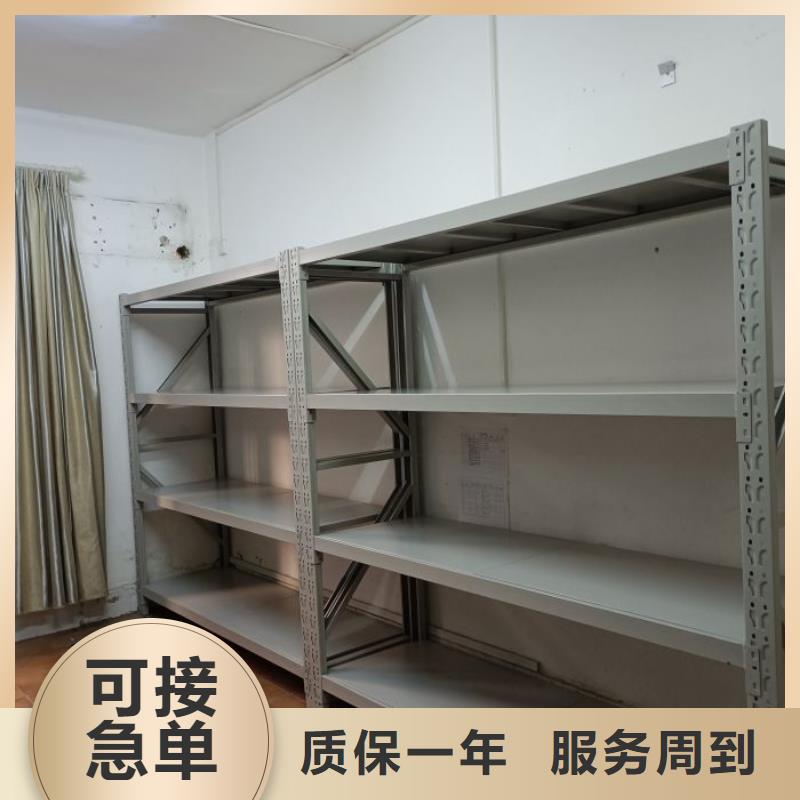 享有声誉【凯美】方向盘型密集柜