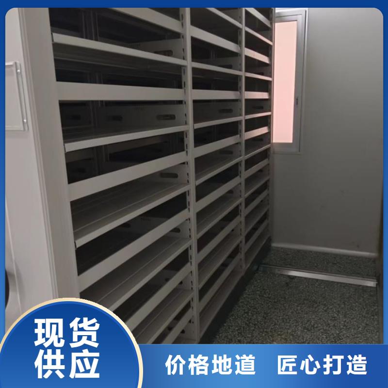 种子密集架设计施工