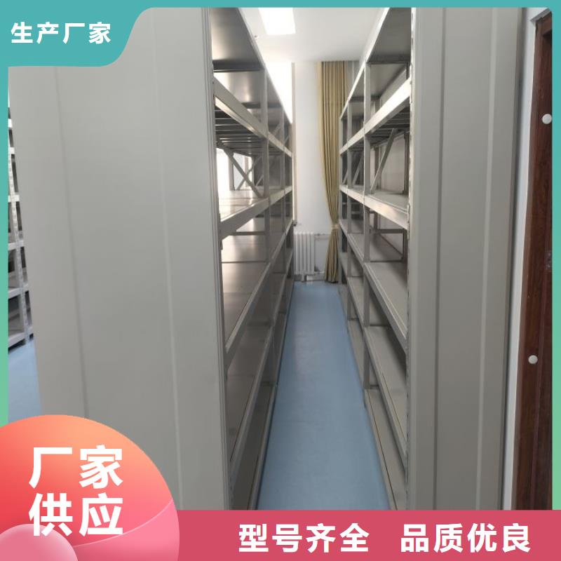 服务用户【凯美】三柱式密集架