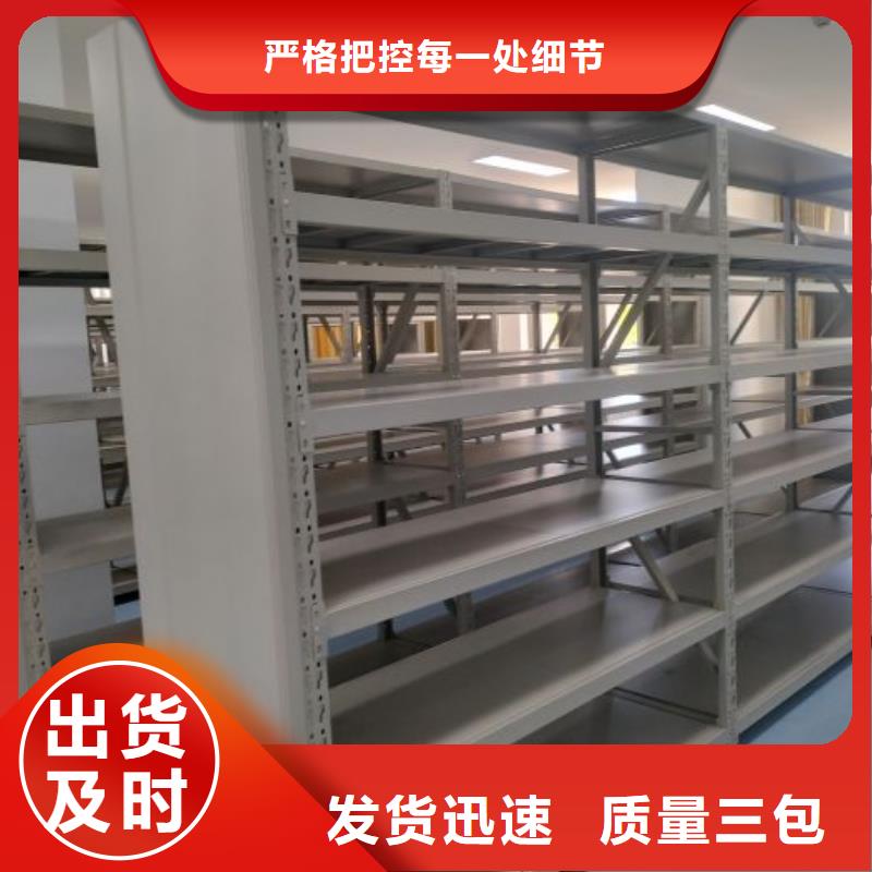 甄选：电表密集架供货商