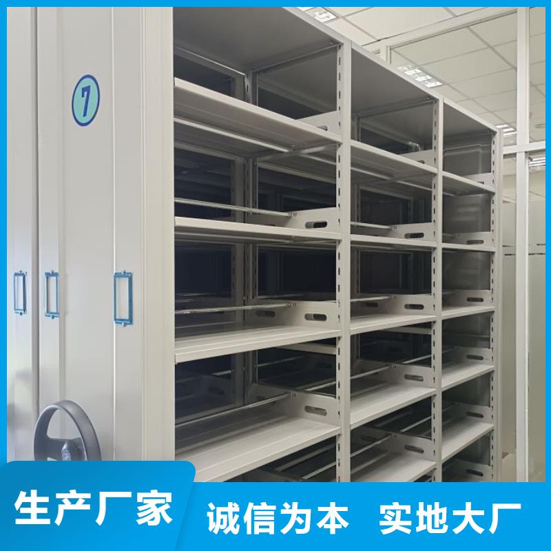 文件档案柜施工安装