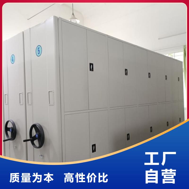 文件档案柜施工安装
