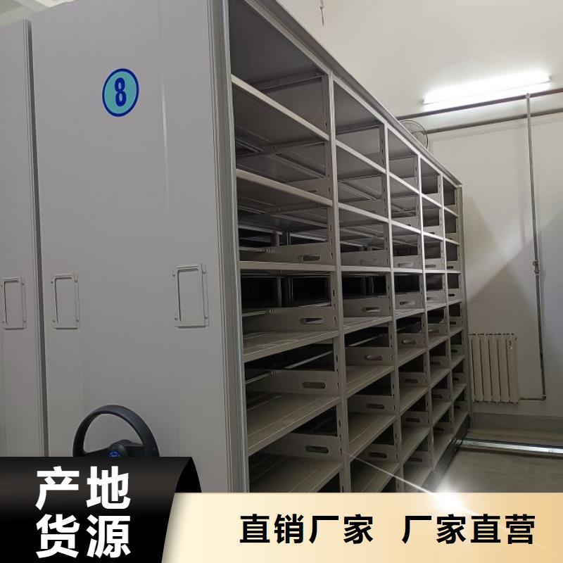 方便客商【凯美】书画密集柜