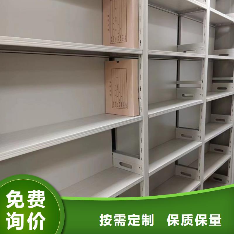 公司有哪些【凯美】机械式密集柜