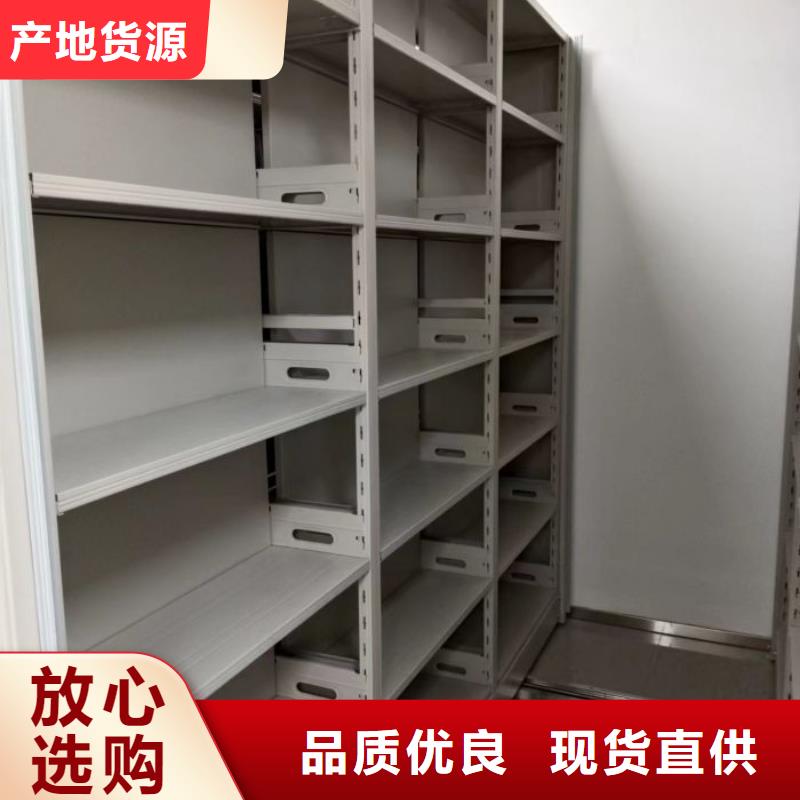 图纸定做创造辉煌【凯美】标本密集柜