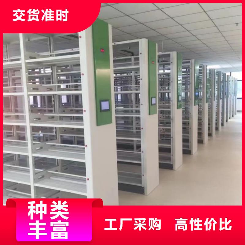 与时俱进【凯美】档案室档案柜
