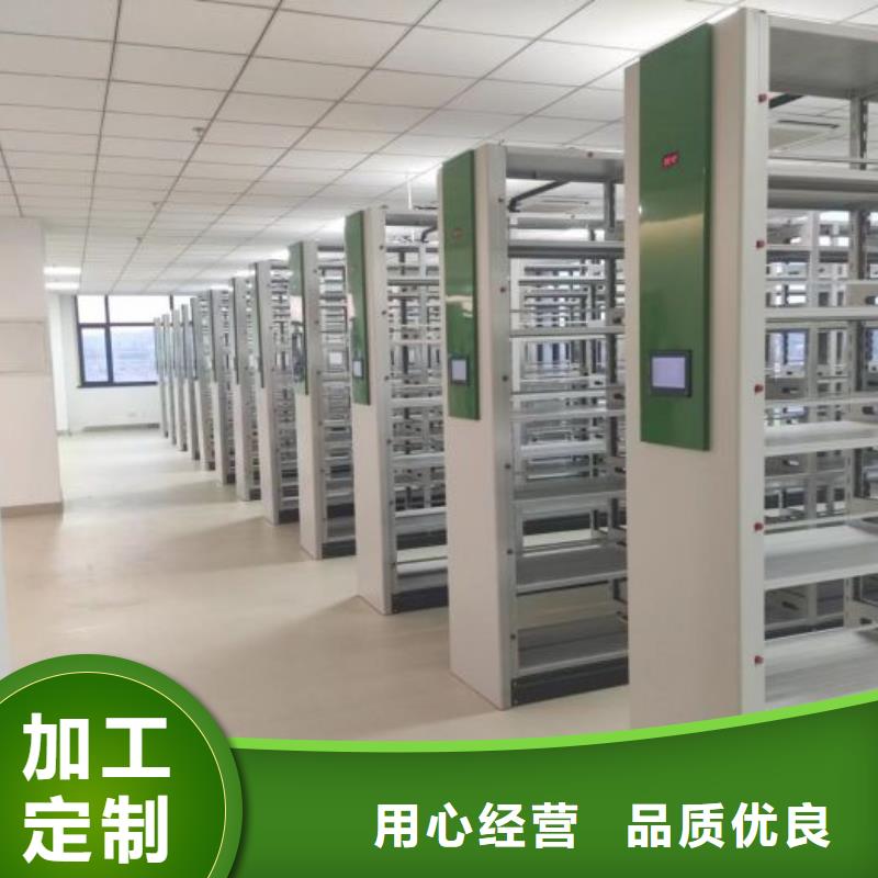 哪个厂家好【凯美】网片式油画密集架