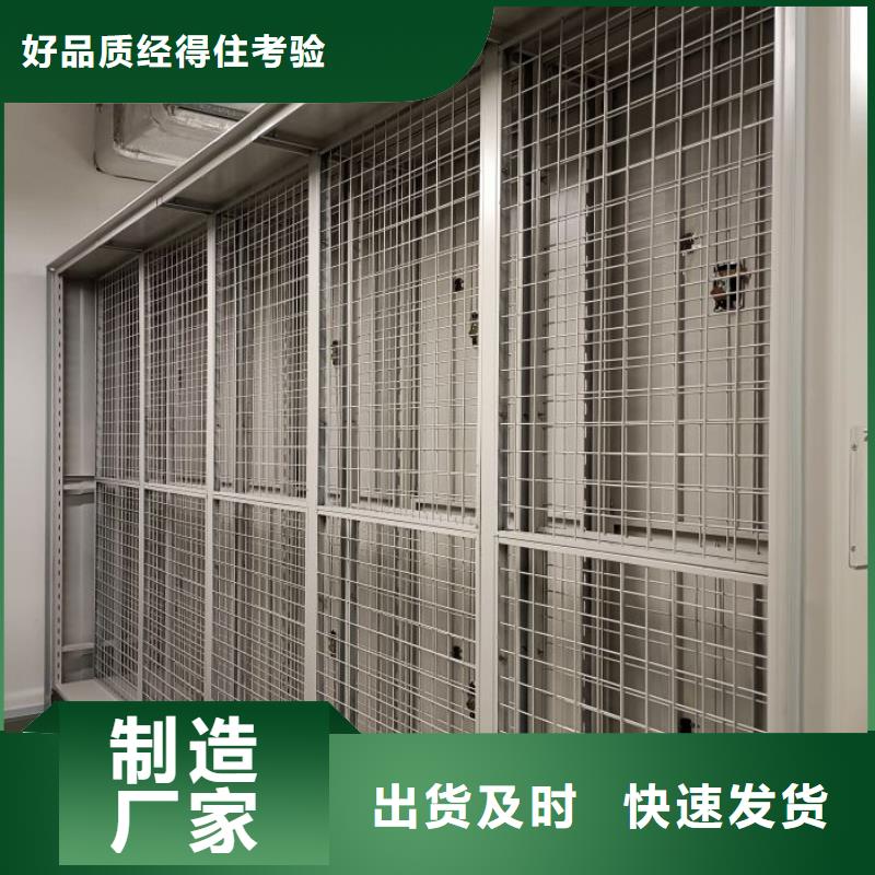生产电表挂表密集柜的批发商