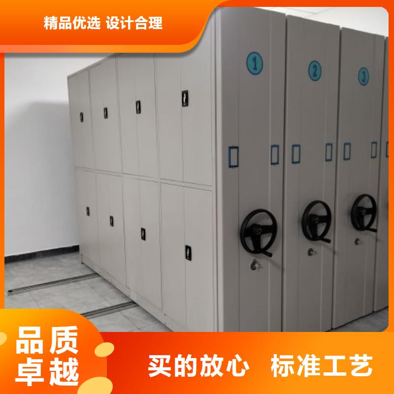 诚信遵守【凯美】儋州市金属密集架