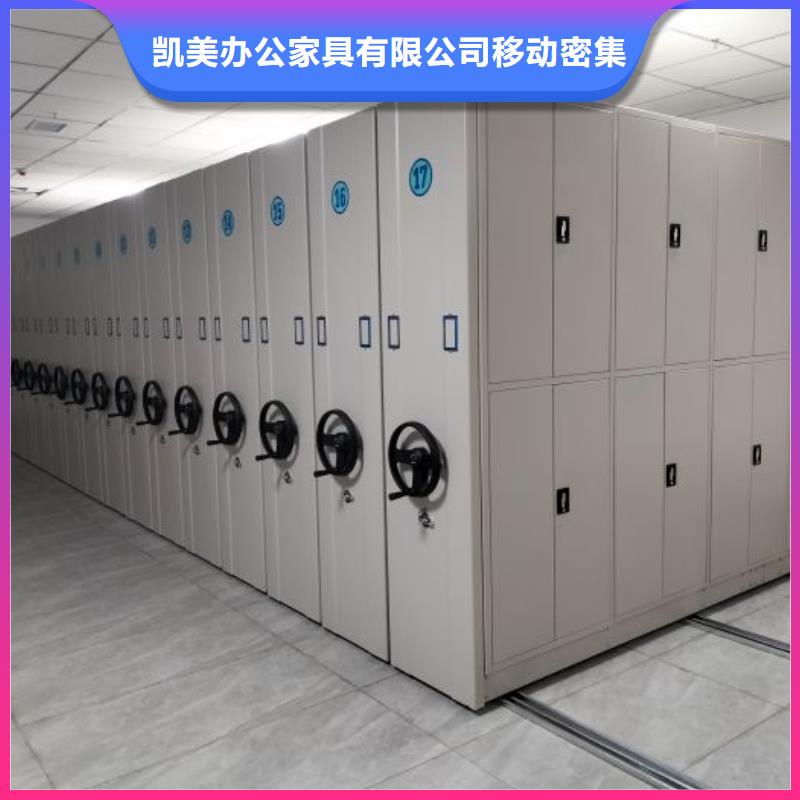 保密柜厂家已认证