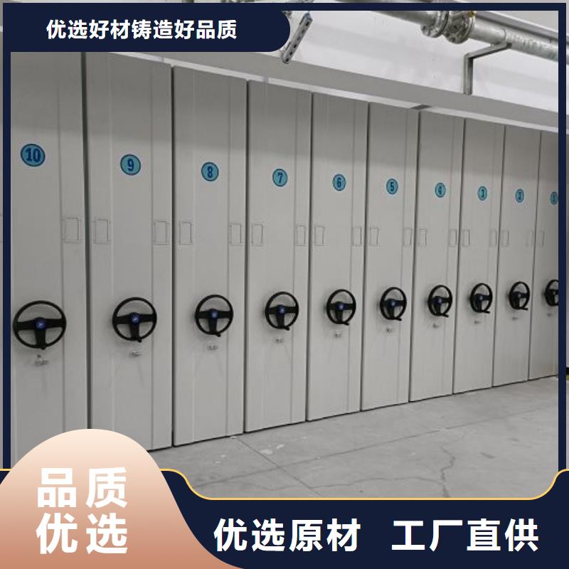 哪个厂家好【凯美】网片式油画密集架