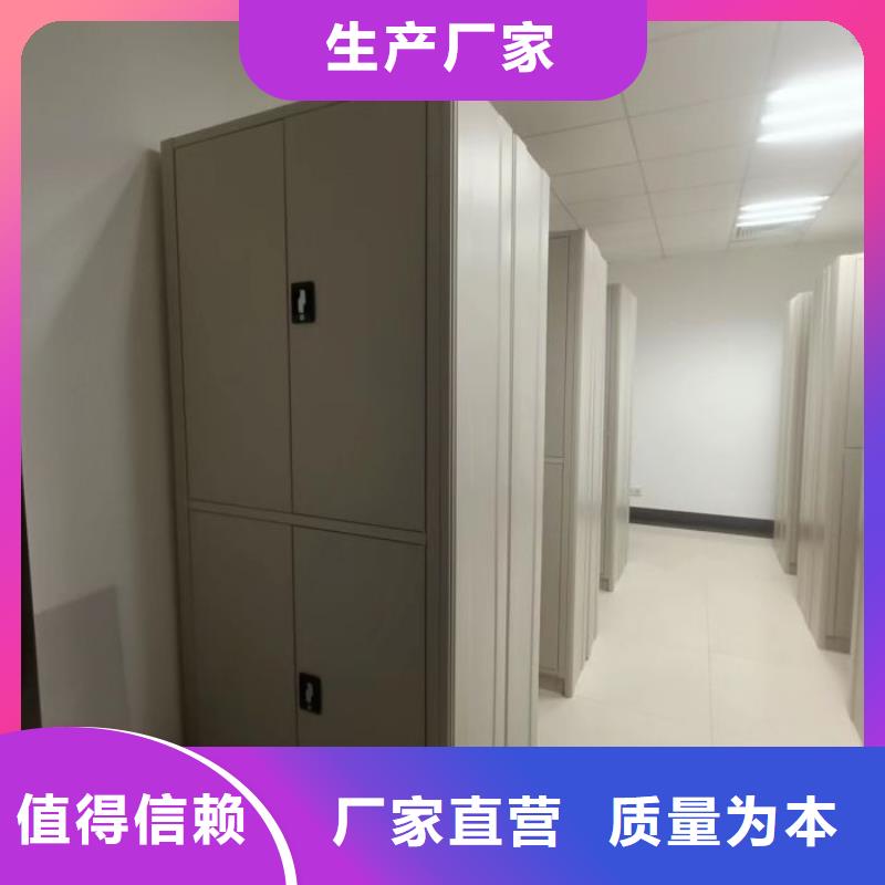 生产电表挂表密集柜的批发商