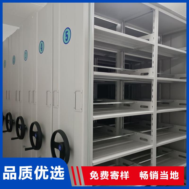 零售价【凯美】移动资料柜